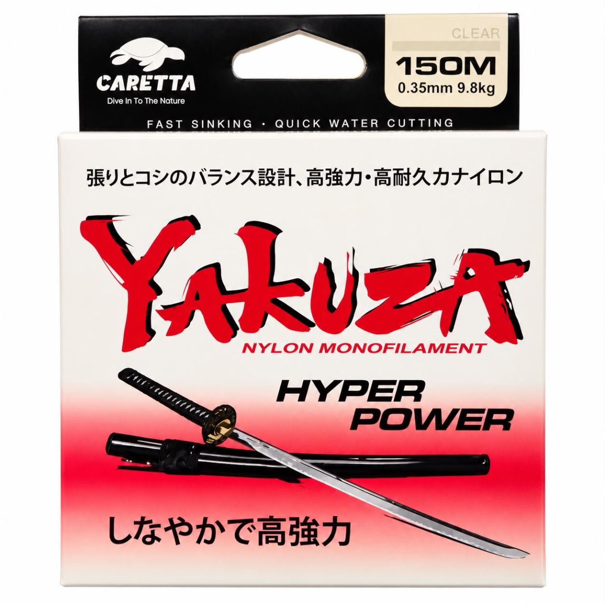 CARETTA YAKUZA 35MM 150 MT MONOFİLAMENT MİSİNA