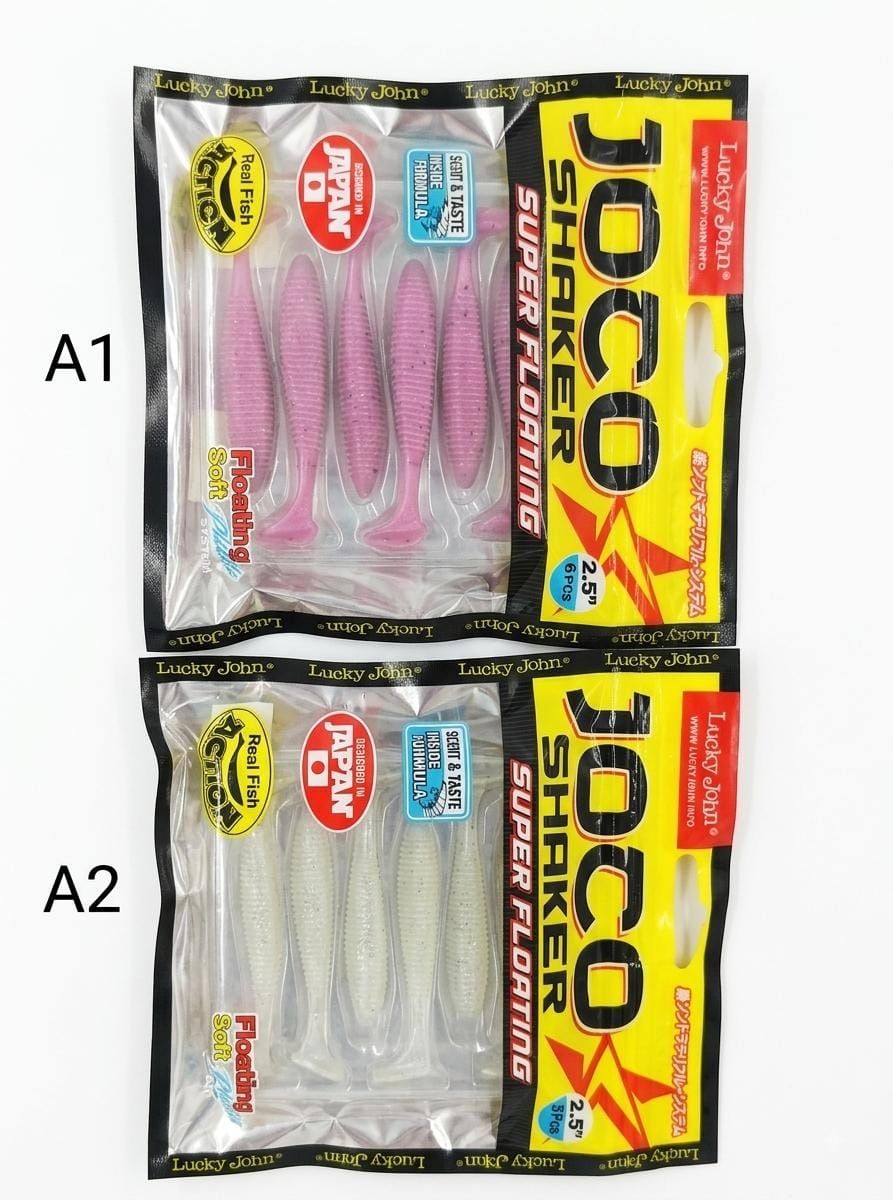 Lucky John Joco Shaker 2.5'' (6.35 cm) Silikon Yem (6 adet)