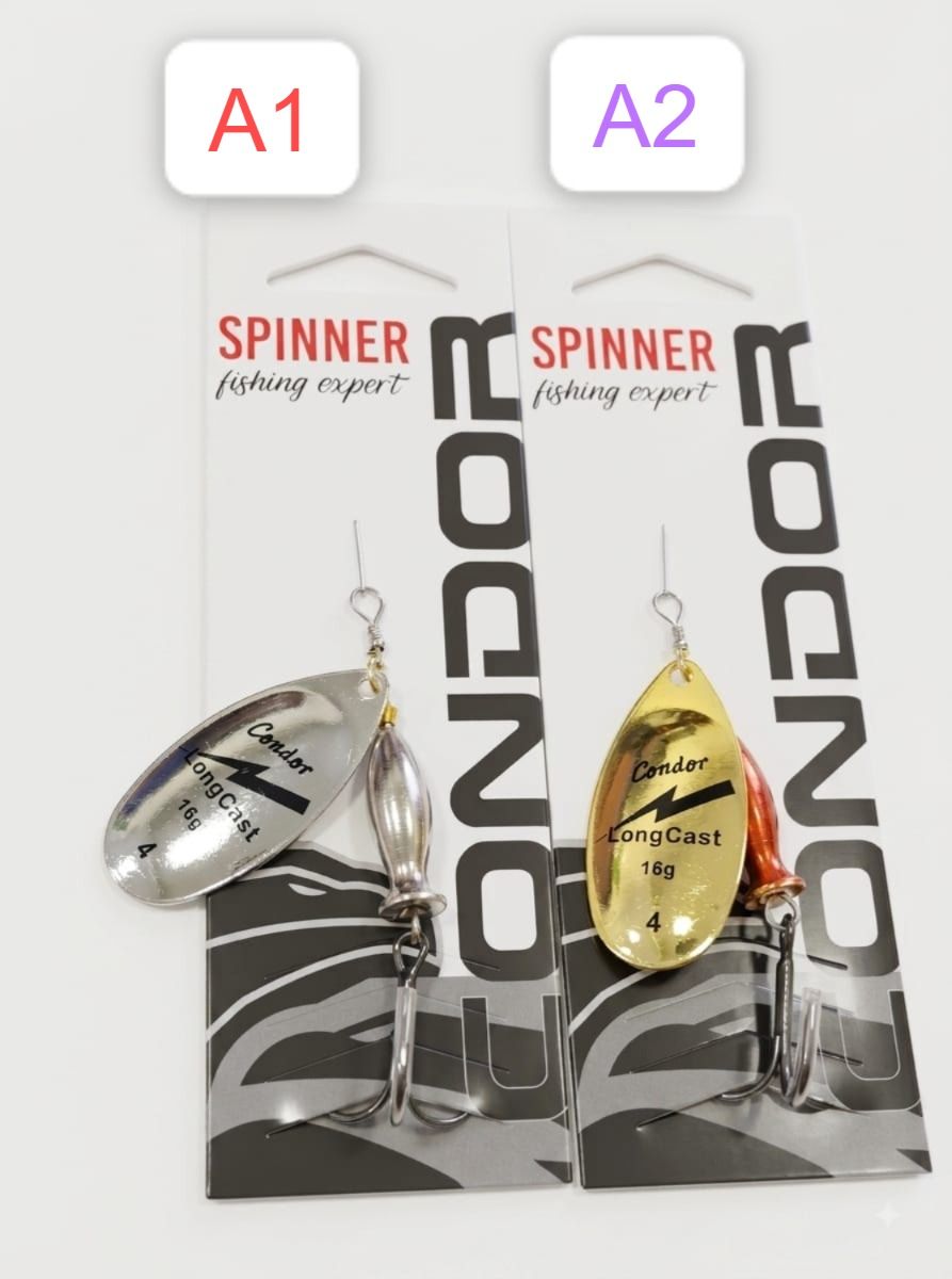 Condor 5129 Spinner Long Cast No:4 16 GR