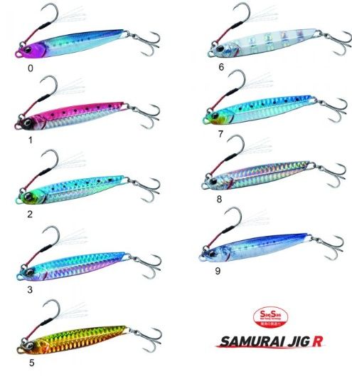 DAIWA Samurai R Jigs 20gr