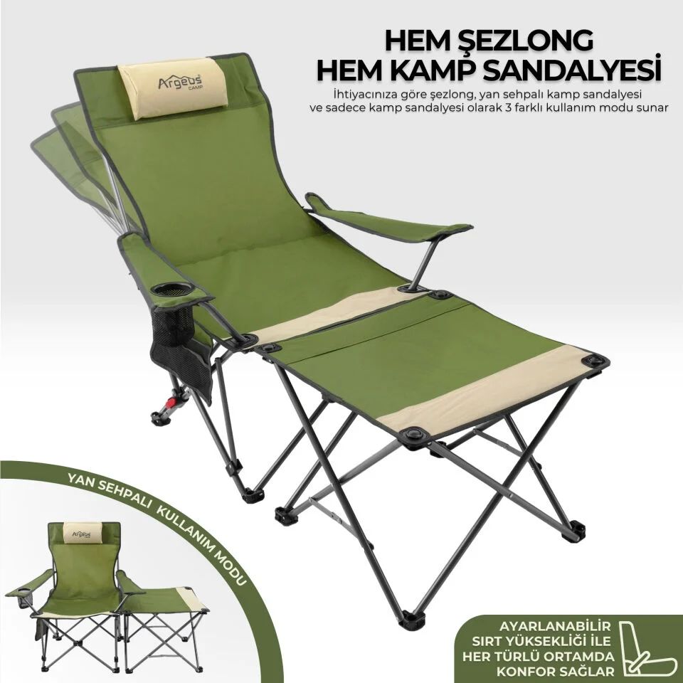 Sırt Ayarlı Katlanabilir Kamp Sandalyesi - 4 Kademeli - Lounge - Haki/Kum