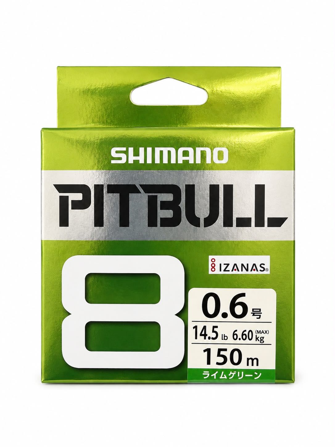 SHİMAN0 Shimano Pitbull 8 kat 150 mt İp Misina