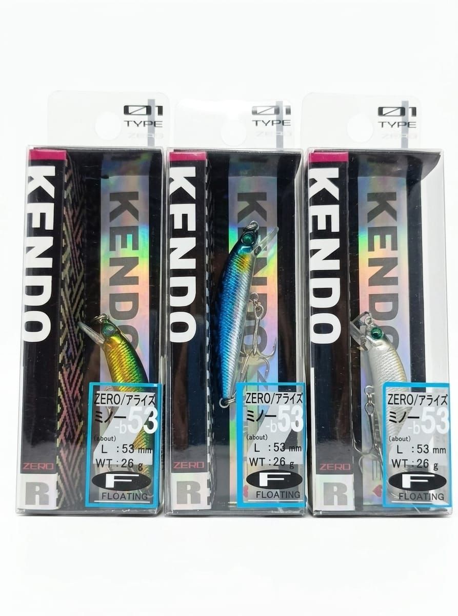 Kendo Zero 53MM 26G