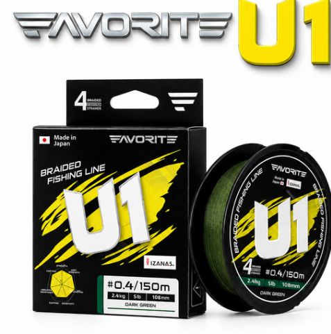 FAVORITE U1 PE X4 150M #0.4 KOYU YEŞİL 2.4KG 0.108