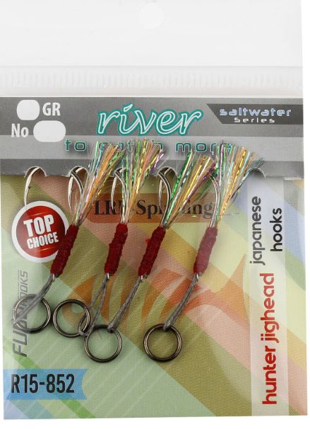 River Asist İğne 4P