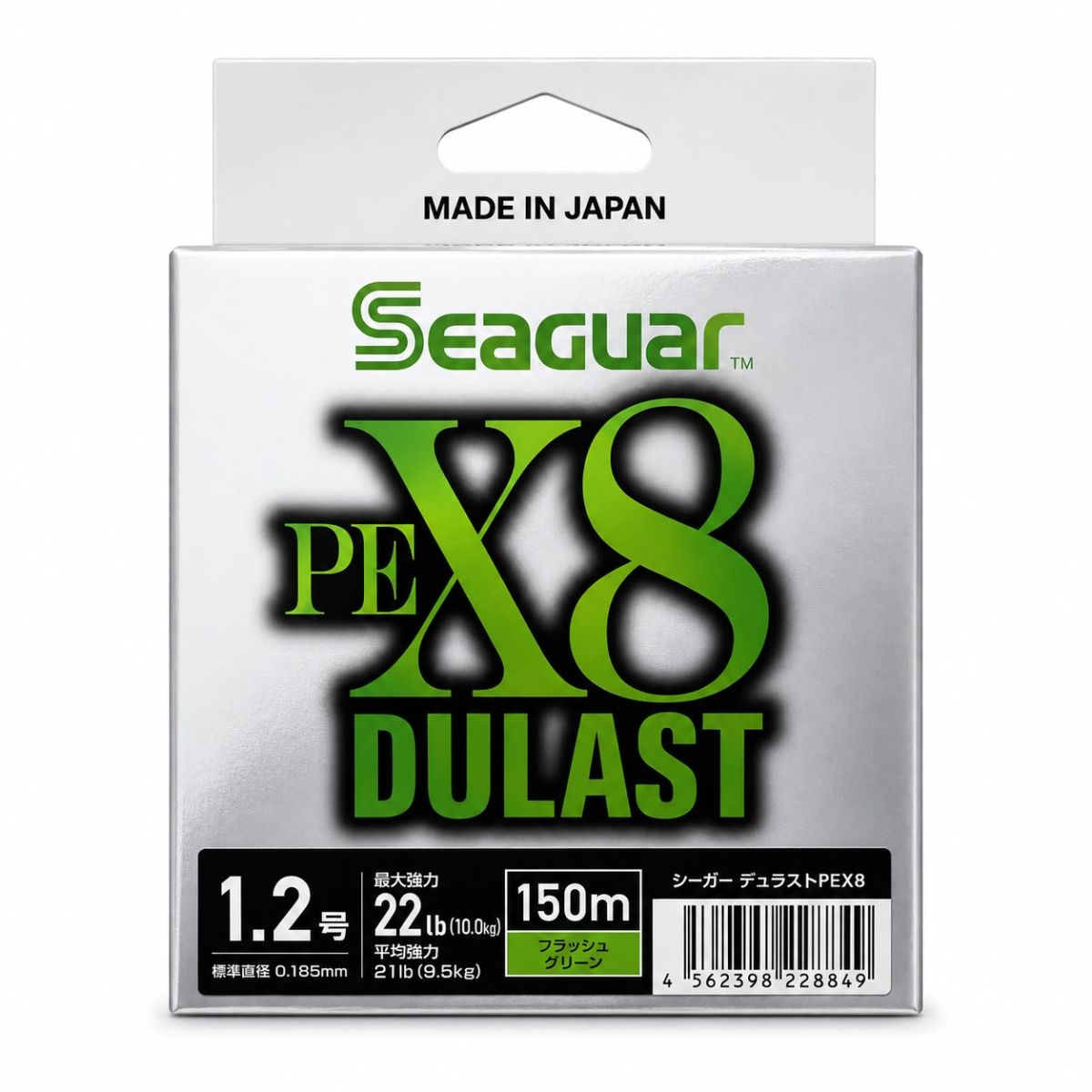 Seaguar Dulast 8X 150 Mt Flash Green İp Misina